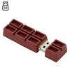 32GB Chocolate Model USB Flash Drive USB 3.0 Storage Device USB Flash Disk USB Drive USB 3.0 Memory Stick USB Stick U Disk - Chocolate view 2