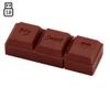 32GB Chocolate Model USB Flash Drive USB 3.0 Storage Device USB Flash Disk USB Drive USB 3.0 Memory Stick USB Stick U Disk Thumb Drive - Chocolate view 2