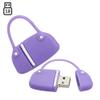 16GB Bag Model USB Flash Drive USB 3.0 Storage Device USB Flash Disk USB Drive USB 3.0 Memory Stick USB Stick U Disk Thumb Drive USB Flash Memory USB Disk Data Storage - Purple view 4