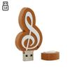 32GB Music Note Model USB Flash Drive USB 3.0 Storage Device USB Flash Disk USB Drive USB 3.0 Memory Stick USB Stick U Disk Thumb Drive USB Flash Memory USB Disk Data Storage - Brown White view 3