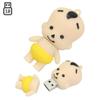 16GB Baby Model USB 3.0 Flash Drive Flash Drive 3.0 Thumb Drive USB Jump Drive Memory Stick Zip Drive USB Drive U Disk USB 3.0 Stick USB Disk USB Flash Memory - Yellow view 2