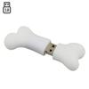 32GB Bone Model USB 3.0 Flash Drive Flash Drive 3.0 Thumb Drive USB Jump Drive Memory Stick Zip Drive USB Drive - White view 3