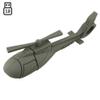 32GB Helicopter Model USB 3.0 Flash Drive Flash Drive 3.0 Thumb Drive USB Jump Drive Memory Stick Zip Drive USB Drive U Disk USB 3.0 Stick USB Disk USB Flash Memory - Gray view 3