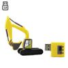 16GB Excavator Model USB 3.0 Flash Drive Flash Drive 3.0 Thumb Drive USB Jump Drive Memory Stick Zip Drive USB Drive U Disk USB 3.0 Stick USB Disk - Yellow view 4