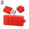 16GB Building Blocks Model USB Flash Drive USB 3.0 Storage Device USB Flash Disk USB Drive USB 3.0 Memory Stick USB Stick U Disk Thumb Drive USB Flash Memory USB Disk - Red view 2