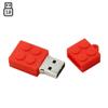 16GB Building Blocks Model USB Flash Drive USB 3.0 Storage Device USB Flash Disk USB Drive USB 3.0 Memory Stick USB Stick U Disk Thumb Drive USB Flash Memory USB Disk - Red view 3