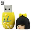 32GB Japanese Girl Model USB Flash Drive USB 3.0 Storage Device USB Flash Disk USB Drive USB 3.0 Memory Stick USB Stick U Disk Thumb Drive USB Flash Memory USB Disk - Yellow view 4