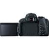 Sigma 8-16mm f/4.5-5.6 DC HSM Lens for Canon Bundle with Canon EOS Rebel T7i DSLR Camera (Body Only) - International Versions view 4