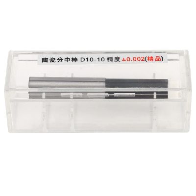 Finder Ceramic Finder Non-Magnetic Finder High Accurate Finder Mechanical Finder Milling Finder Finder for CNC Milling Lathe Anti-Static Finder CNC Finder