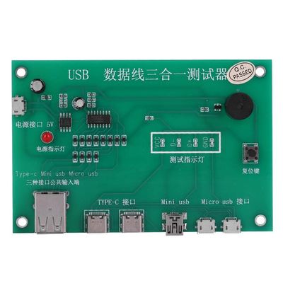 Charging Test Card, 3-in-1 Data Wire Test Fixture Precise Charging Test Card Type-C/Mini Cable Test Card USB/Micro-USB USB Cable Triad Tester