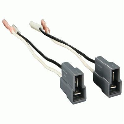 Carxtc Speaker Connection Plugs for Replacing Factory Front Door 6.5 Inch Speakers. Fits Mitsubishi Galant 1999-2003