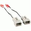 Carxtc Speaker Connection Plugs for Replacing Factory Front Door 6 x 8 Inch Speakers. Fits Mazda MX6 1993-1997 view 1