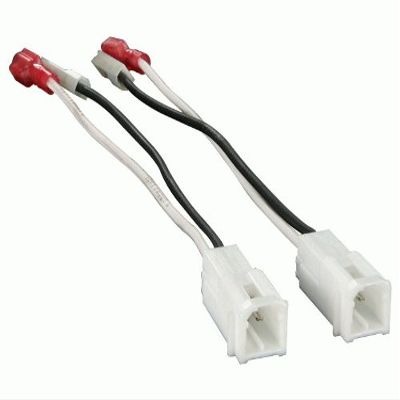Carxtc Speaker Connection Plugs for Replacing Factory Front Door 6.5 Inch Speakers. Fits Mazda MX3 1996-1996