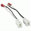 Carxtc Speaker Connection Plugs for Replacing Factory Front Door 6.5 Inch Speakers. Fits Mazda MX3 1996-1996 view 1