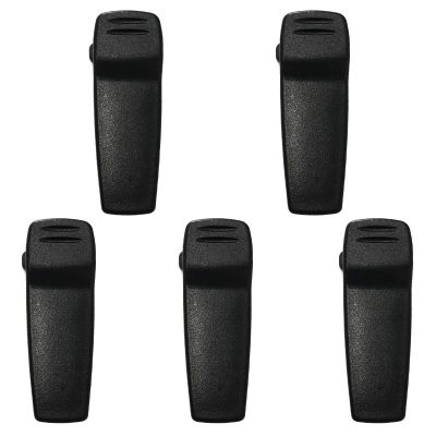 Amasu 5Pcs MB-94 Belt Clip Compatible with BP-232N BP-230N IC-F24 F14 F4011 F3011 F4021 F3021 F4061 F3061 F4161 F3161 F4161D F3161D F43G F33G F43TR F80D F70D