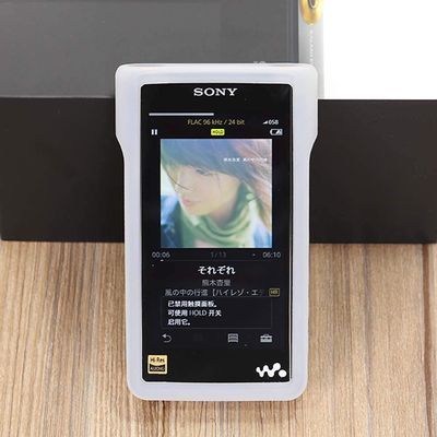 for Sony NW-WM1A WM1Z Case,Silicone Gel Rubber Protective Skin Cover Case for Sony NW-WM1A WM1A NW-WM1Z WM1Z(White)