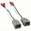 Carxtc Speaker Connection Plugs for Replacing Factory Rear Door 6.5 Inch Speakers. Fits Honda CR-V 2002-2011 view 1