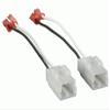 Carxtc Speaker Connection Plugs for Replacing Factory Rear Door 6 x 9 Inch Speakers. Fits Ram 1500 Classic 2019-2019 view 1