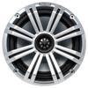 KICKER 8" WhiteSilver Wake Tower LED Marine Speakers 1-Pair with 300 Watt Marine Amplifier view 3