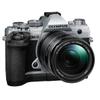 OM SYSTEM Olympus ECG-5 Grip for E-M5 Mark III view 3