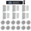 6-Zone Amplifier+12 White Wall+12 JBL Ceiling Speakers for Restaurant/Bar/Cafe view 1
