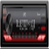 JVC KD-X270BT Bluetooth Car Stereo w/USB Port  AM/FM Radio, MP3 Player, High Contrast LCD, 50 Watts, Detachable Face Plate  Single DIN  13-Band EQ view 1