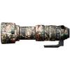easyCover Lens protection camouflage cover Forest Camouflage for Sigma 60-600mm 4.5-6.3 DG OS HSM Sports, Forest Camouflage, Modern view 1