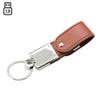 16GB PU Keychain 3.0 USB Flash Drive Pen Drive Data Storage Thumb Drive Memory Stick USB Drive USB Stick USB 3.0 Flash Drive PenDrive U Disk - Brown view 2