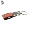16GB PU Keychain 3.0 USB Flash Drive Pen Drive Data Storage Thumb Drive Memory Stick USB Drive USB Stick USB 3.0 Flash Drive PenDrive U Disk - Brown view 4