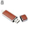 16GB PU 3.0 USB Flash Drive Pen Drive Data Storage Thumb Drive Memory Stick USB Drive USB Stick USB 3.0 Flash Drive PenDrive U Disk - Brown view 3