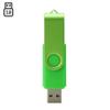 32GB Rotate 3.0 USB Flash Drive Pen Drive Data Storage Thumb Drive Memory Stick USB Drive USB Stick USB 3.0 Flash Drive - White view 2