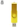 16GB Rotate 3.0 USB Flash Drive Pen Drive Data Storage Thumb Drive Memory Stick USB Drive USB Stick USB 3.0 Flash Drive - Yellow view 2