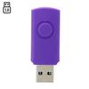 32GB Rotate 3.0 USB Flash Drive Pen Drive Data Storage Thumb Drive Memory Stick USB Drive USB Stick USB 3.0 Flash Drive - Purple view 3