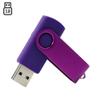 32GB Rotate 3.0 USB Flash Drive Pen Drive Data Storage Thumb Drive Memory Stick USB Drive USB Stick USB 3.0 Flash Drive - Purple view 4