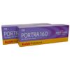 Kodak Professional Color Negative Portra 160 35mm 36 Exposures 5P x 2 (Pack of 10) view 1