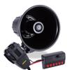 6 Tone Sound Car Siren Vehicle Horn w/Mic PA Speaker System Emergency Sound Amplifier, 30W Emergency Sounds Electric Horn-Hooter, Ambulance, Siren, Traffic Sound, PA Microphone System-Pyle PSRNTK23.5 view 1