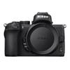 Nikon Z 50 with Two Lenses | Compact mirrorless stills/video camera with wide-angle and telephoto zoom lenses | Nikon USA Model view 2