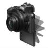 Nikon Z50 + Z DX 16-50mm + Z DX 50-250mm Mirrorless Camera Kit (209-point Hybrid AF, High Speed Image Processing, 4K UHD Movies, High Resolution LCD Monitor) VOA050K002 view 4