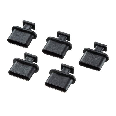 Sanwa Supply TK-CAP8BK Type C Connector Cap for Female