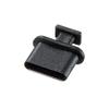 Sanwa Supply TK-CAP8BK Type C Connector Cap for Female view 4