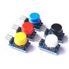 5pcs 12X12MM Big Key Module Big Button Module Light Touch Switch Module with hat High Level Output for arduino or Raspberry pi 3 view 1