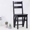 XWZJY Folding Ladder Stool- Small Bamboo Stepladder 4 Step Staircase Chairs - Multipurpose Flower Rack/Plant Stand,Lightweight Garden Tools (Color : Black) view 3