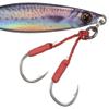 Majorcraft JPSLOW-10L084LIVESABAUV Jigpara Slow Livebait 10g view 4