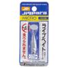 Majorcraft JPM-3L082LIVEAJIUV Jigpara Micro Livebait 3g view 2
