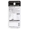 Majorcraft JPM-3L082LIVEAJIUV Jigpara Micro Livebait 3g view 3