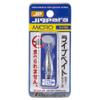Majorcraft JPM-5L085LIVEKINSABAUV Jigpara Micro Livebait 5g view 2