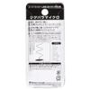 Majorcraft JPM-5L085LIVEKINSABAUV Jigpara Micro Livebait 5g view 3