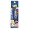 Majorcraft JPSLOW-30L083LIVEKINAJIUV Jigpara Slow Livebait 30g view 2