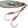 Majorcraft JPSLOW-30L083LIVEKINAJIUV Jigpara Slow Livebait 30g view 4