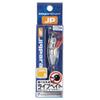 Majorcraft JPSLOW-60L082LIVEAJIUV Jigpara Slow Livebait 60g view 2
